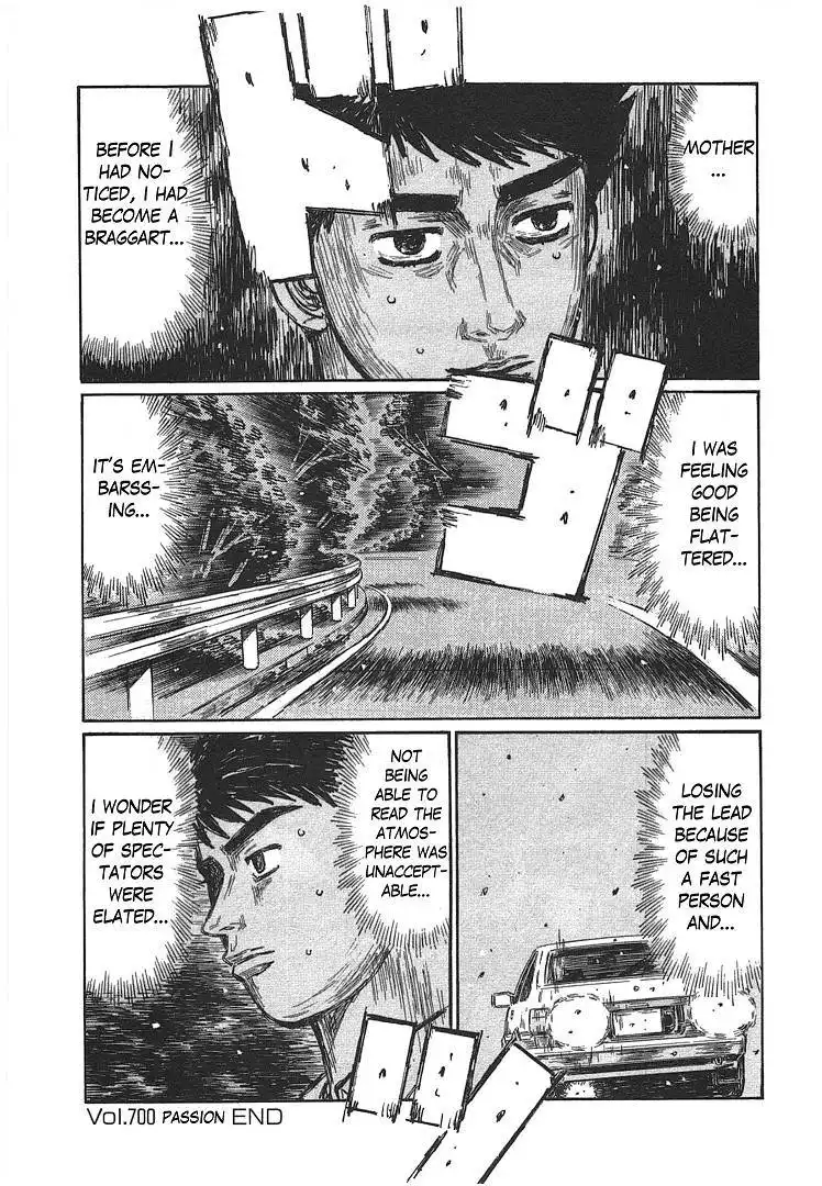 Initial D Chapter 700 9